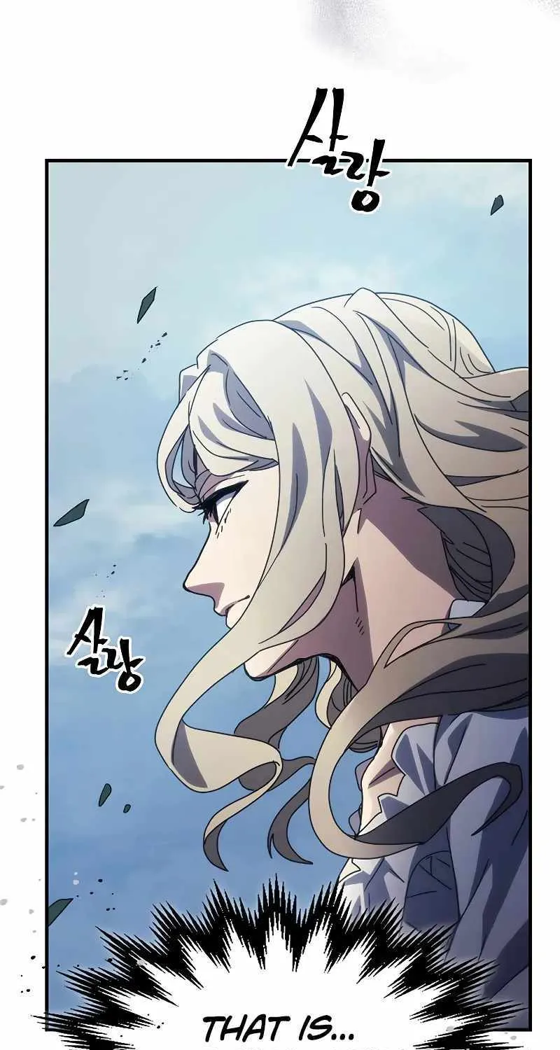Mr Devourer, Please Act Like a Final Boss Chapter 27 page 21 - 