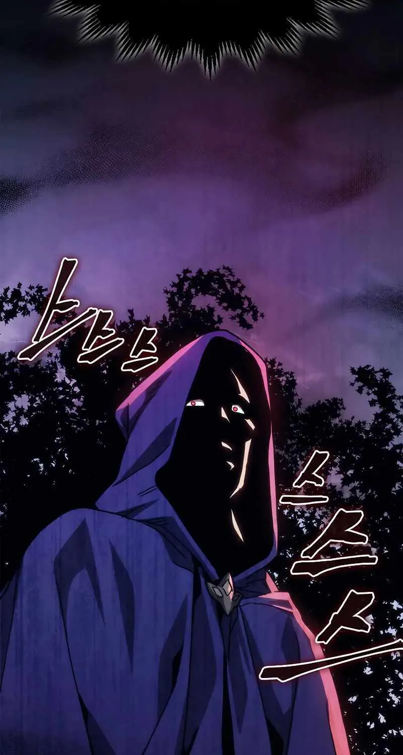 Mr Devourer, Please Act Like a Final Boss Chapter 27 page 69 - 