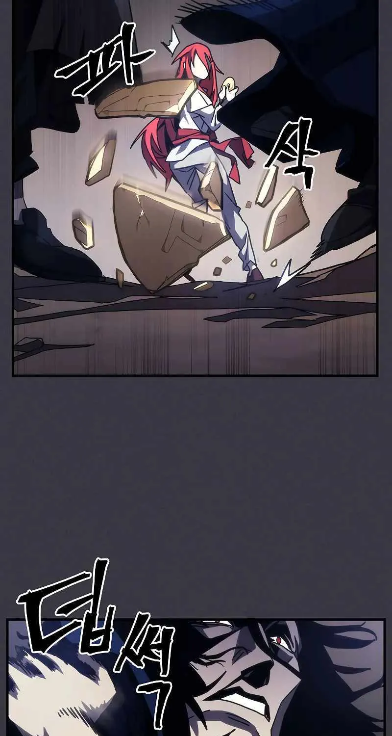 Mr Devourer, Please Act Like a Final Boss Chapter 28 page 47 - 