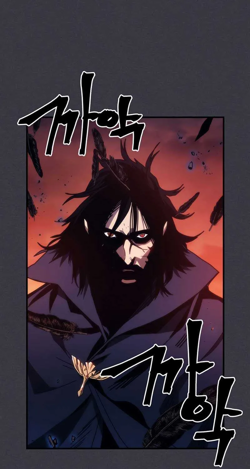Mr Devourer, Please Act Like a Final Boss Chapter 29 page 5 - 