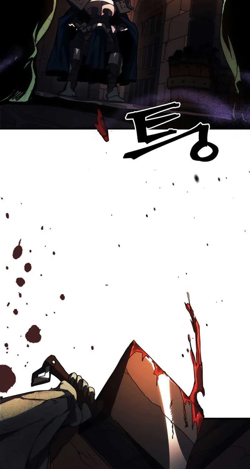Mr Devourer, Please Act Like a Final Boss Chapter 29 page 59 - 