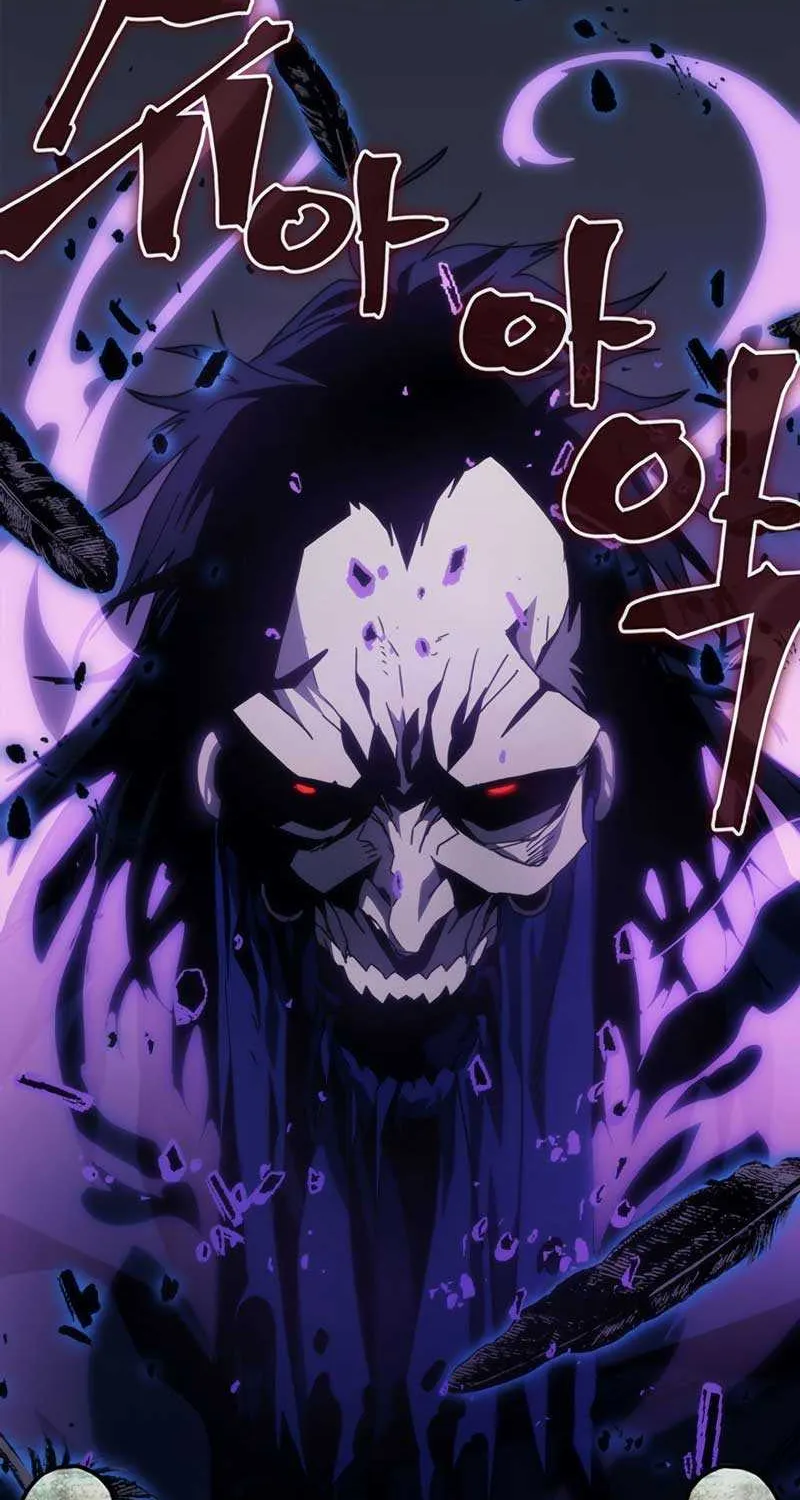 Mr Devourer, Please Act Like a Final Boss Chapter 29 page 7 - 