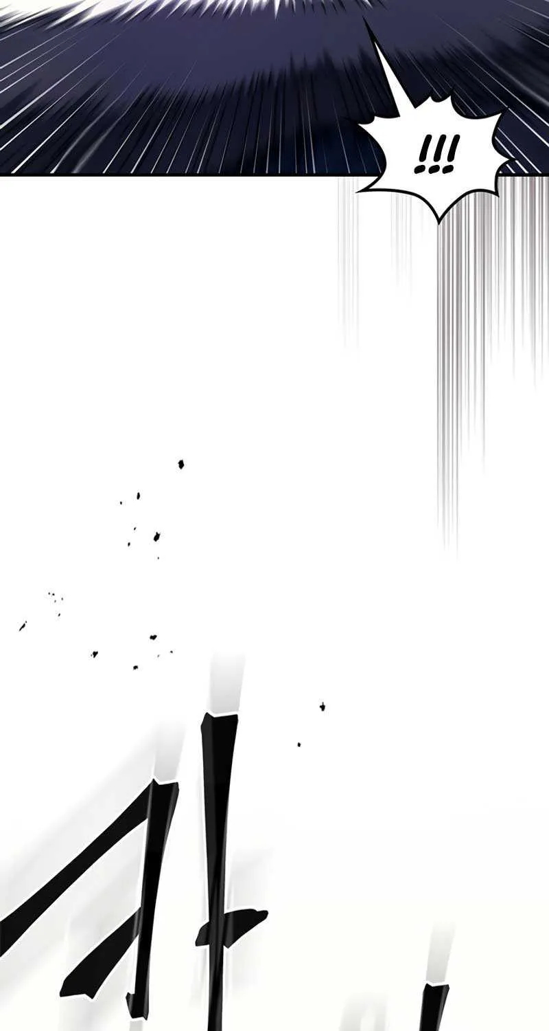 Mr Devourer, Please Act Like a Final Boss Chapter 29 page 78 - 