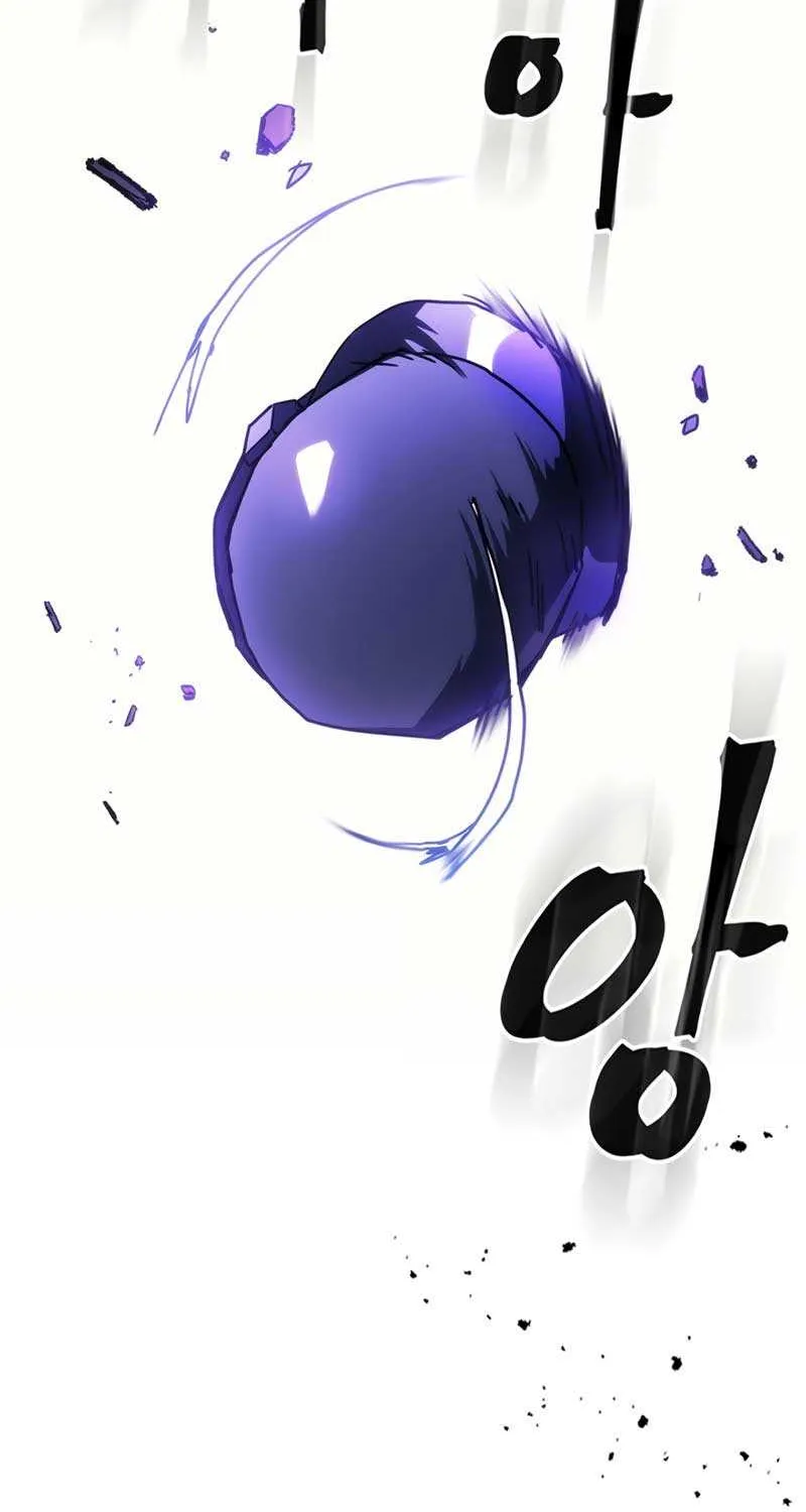 Mr Devourer, Please Act Like a Final Boss Chapter 29 page 79 - 