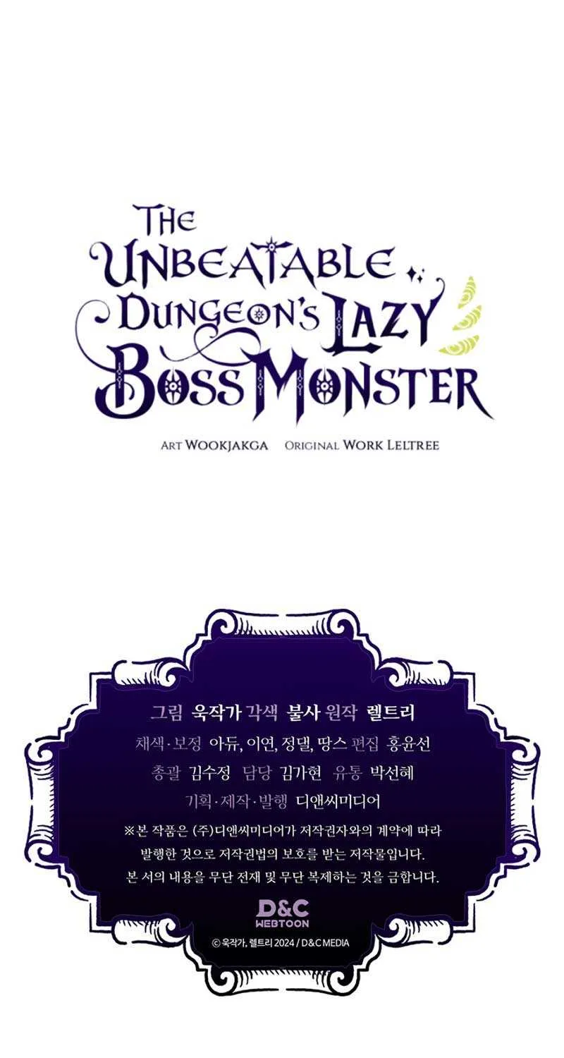 Mr Devourer, Please Act Like a Final Boss Chapter 29 page 85 - 