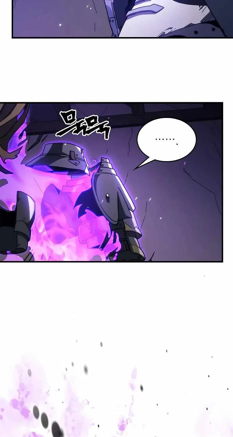 Mr Devourer, Please Act Like a Final Boss Chapter 30 page 4 - 