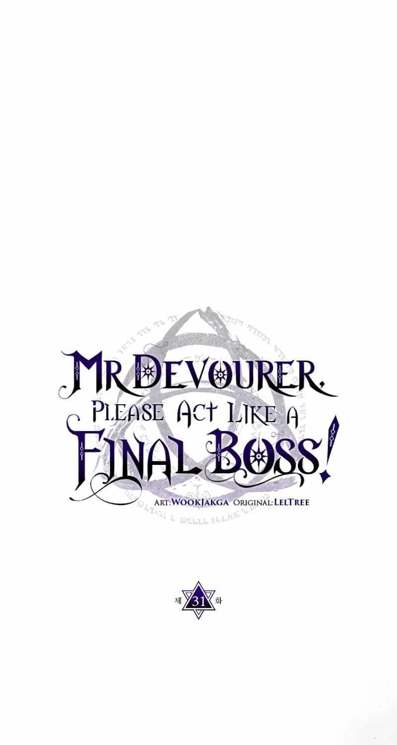 Mr Devourer, Please Act Like a Final Boss Chapter 31 page 2 - 