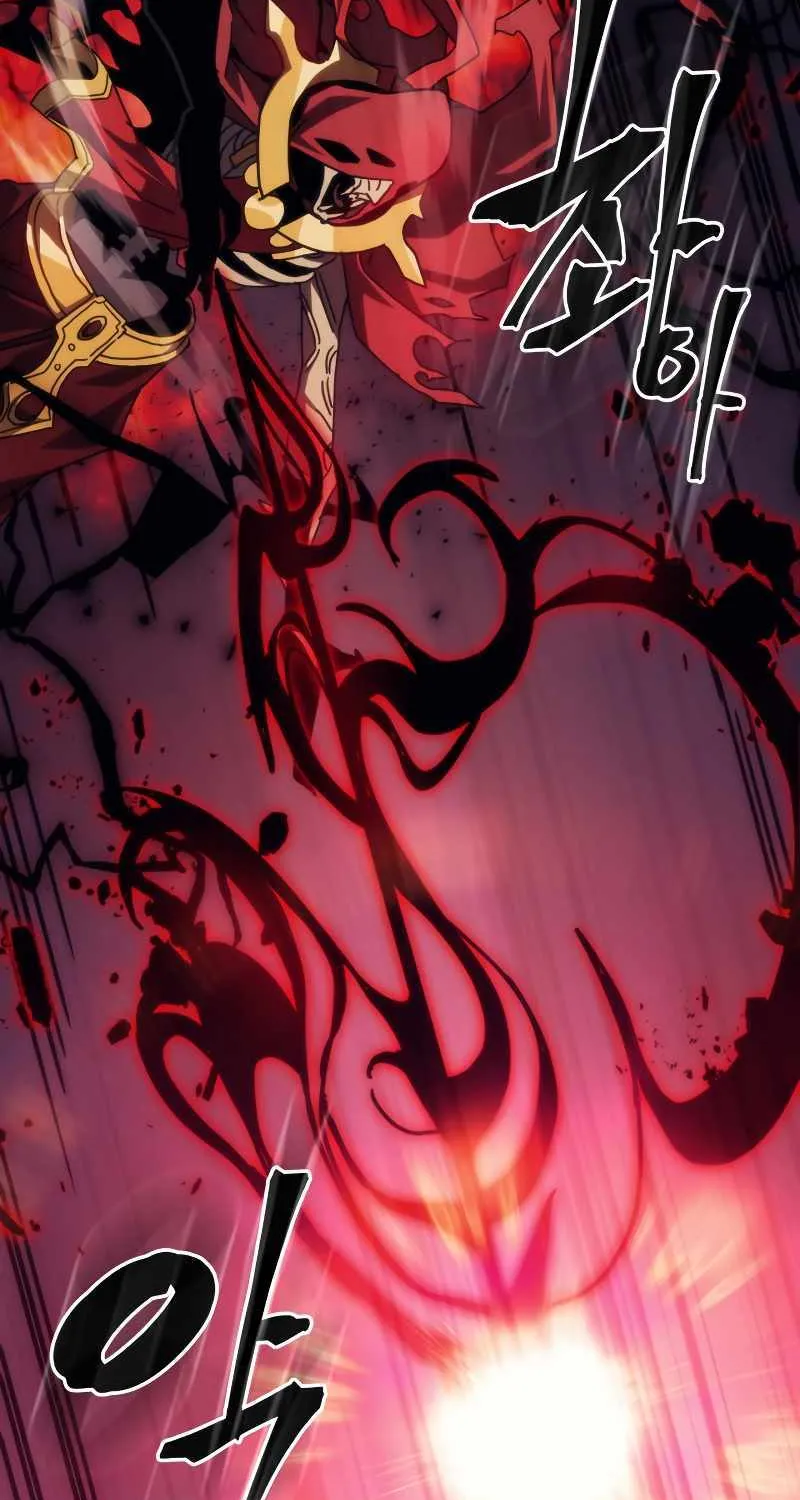 Mr Devourer, Please Act Like a Final Boss Chapter 31 page 72 - 