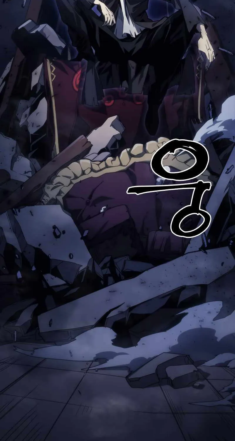 Mr Devourer, Please Act Like a Final Boss Chapter 31 page 86 - 