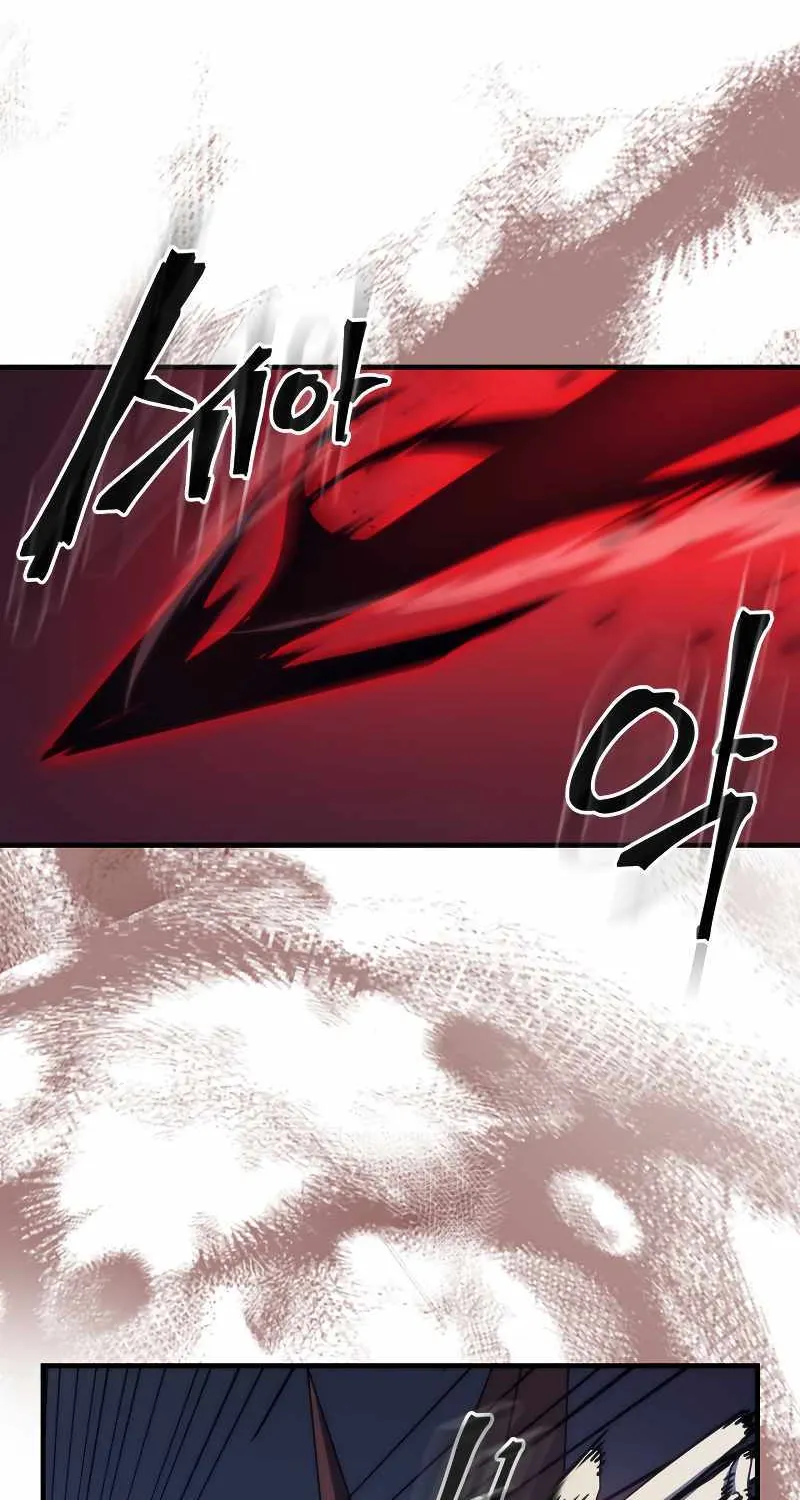 Mr Devourer, Please Act Like a Final Boss Chapter 32 page 12 - 