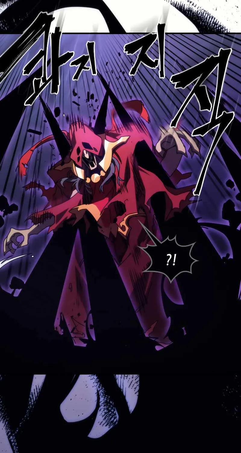 Mr Devourer, Please Act Like a Final Boss Chapter 32 page 16 - 