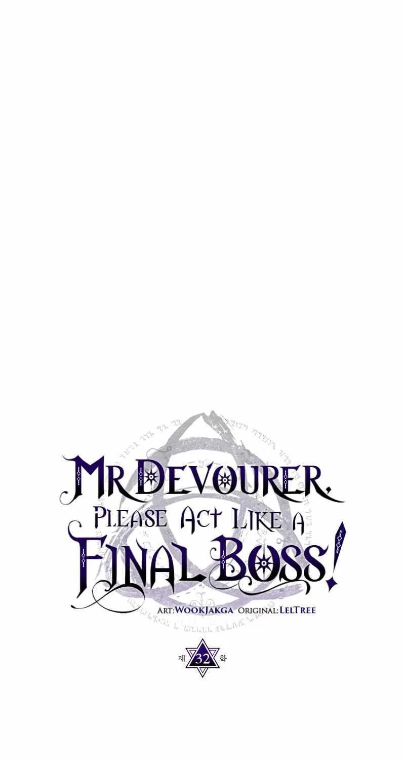 Mr Devourer, Please Act Like a Final Boss Chapter 32 page 3 - 