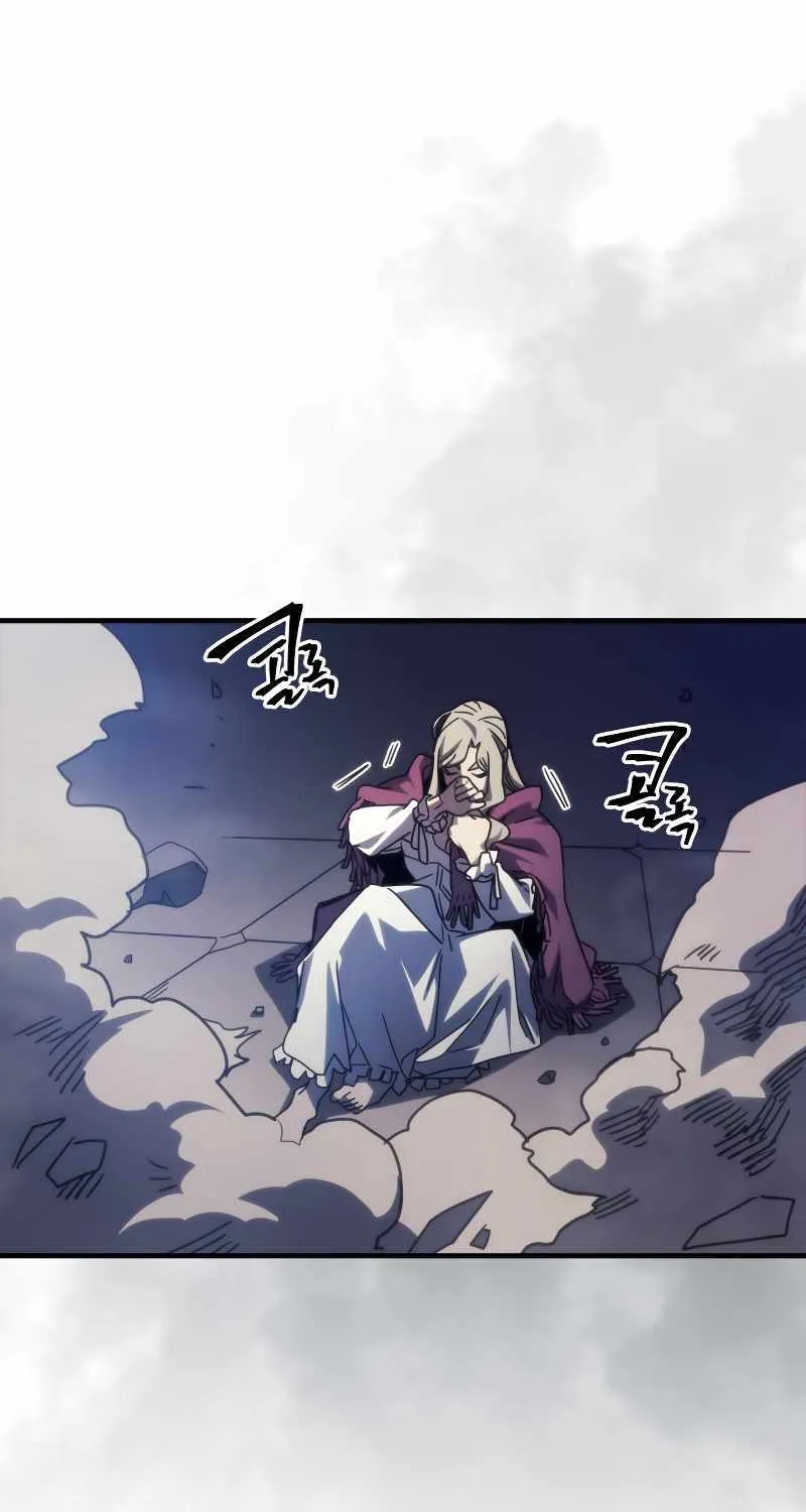Mr Devourer, Please Act Like a Final Boss Chapter 32 page 4 - 