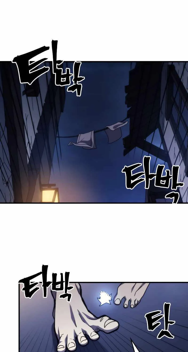 Mr Devourer, Please Act Like a Final Boss Chapter 32 page 45 - 