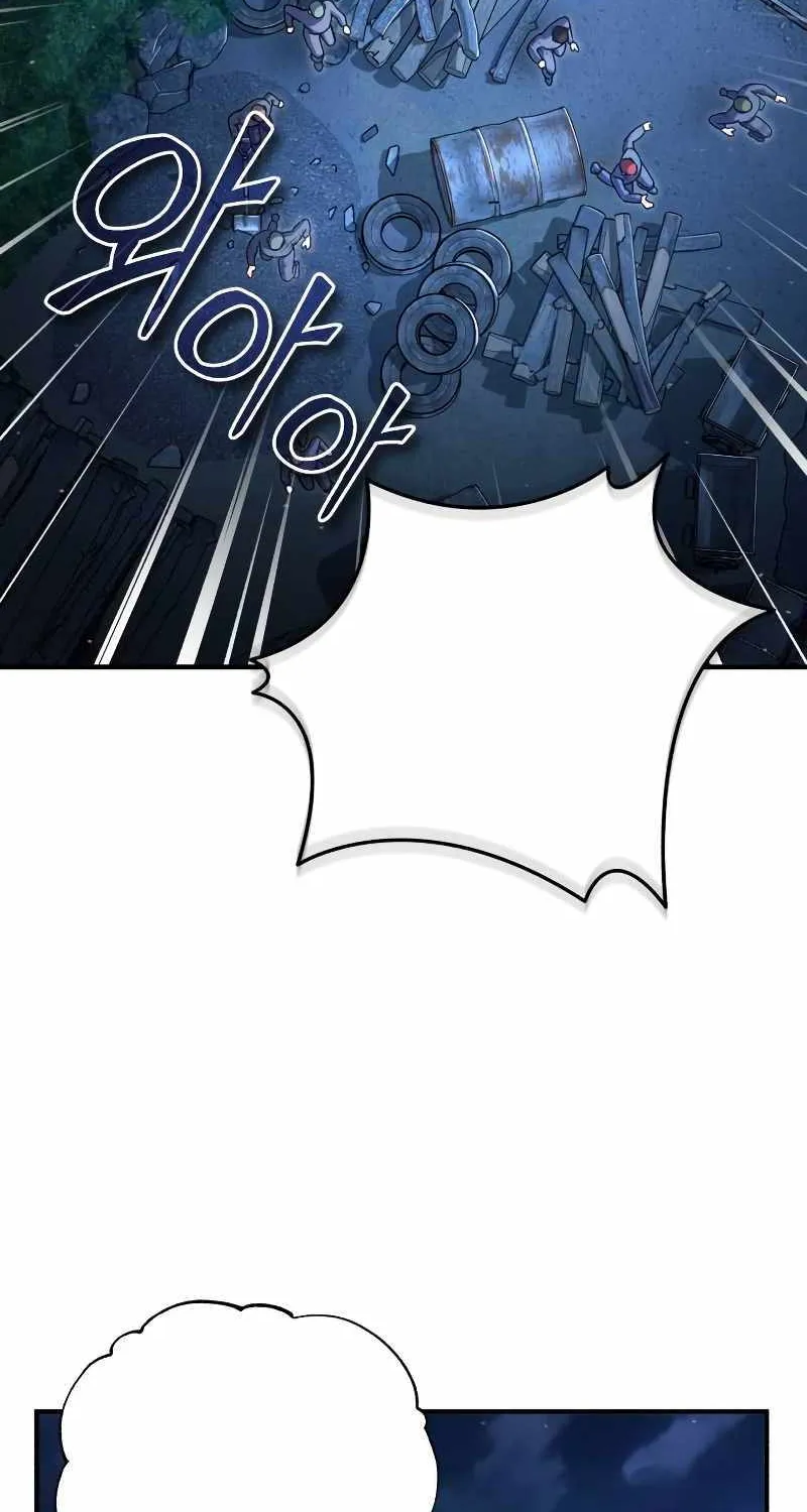 Mr Devourer, Please Act Like a Final Boss Chapter 32 page 81 - 