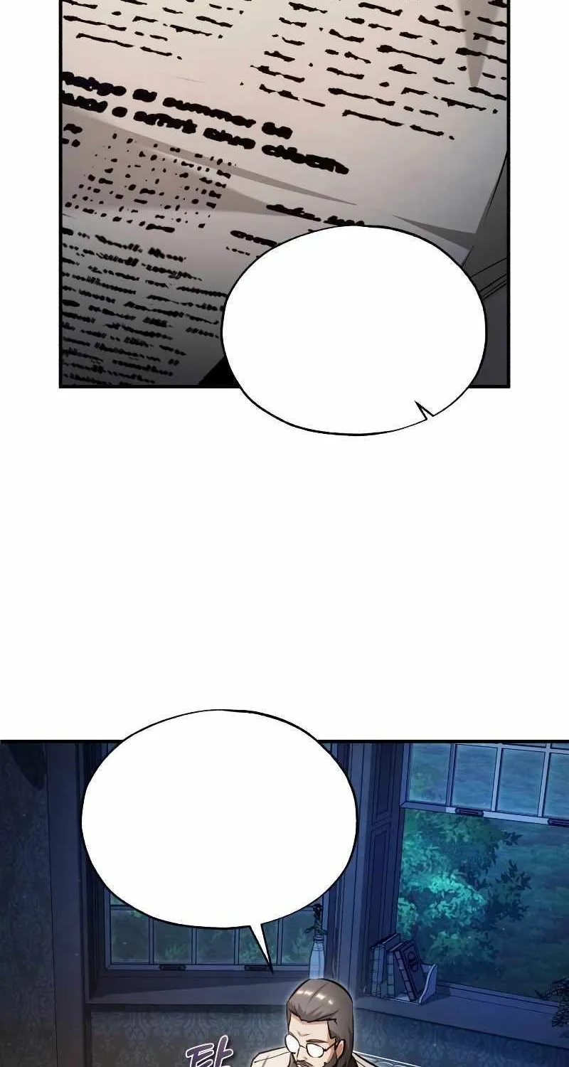 Mr Devourer, Please Act Like a Final Boss Chapter 32 page 87 - 