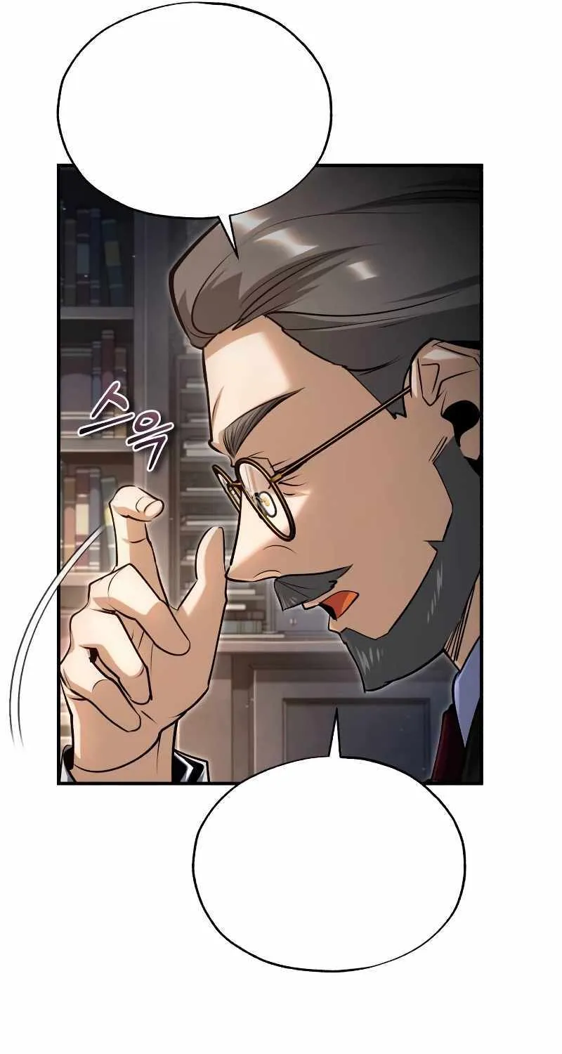Mr Devourer, Please Act Like a Final Boss Chapter 32 page 89 - 