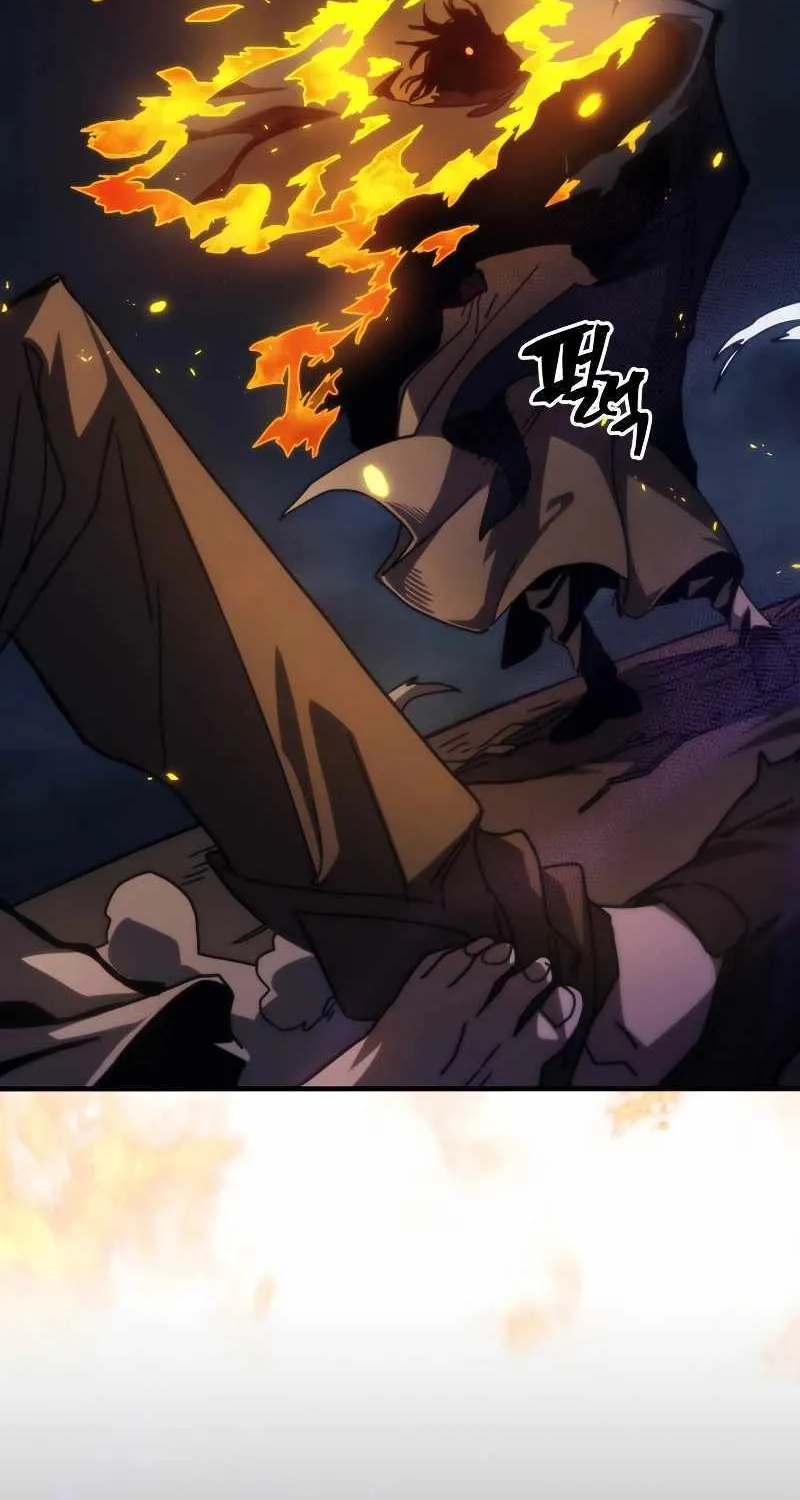 Mr Devourer, Please Act Like a Final Boss Chapter 33 page 14 - 