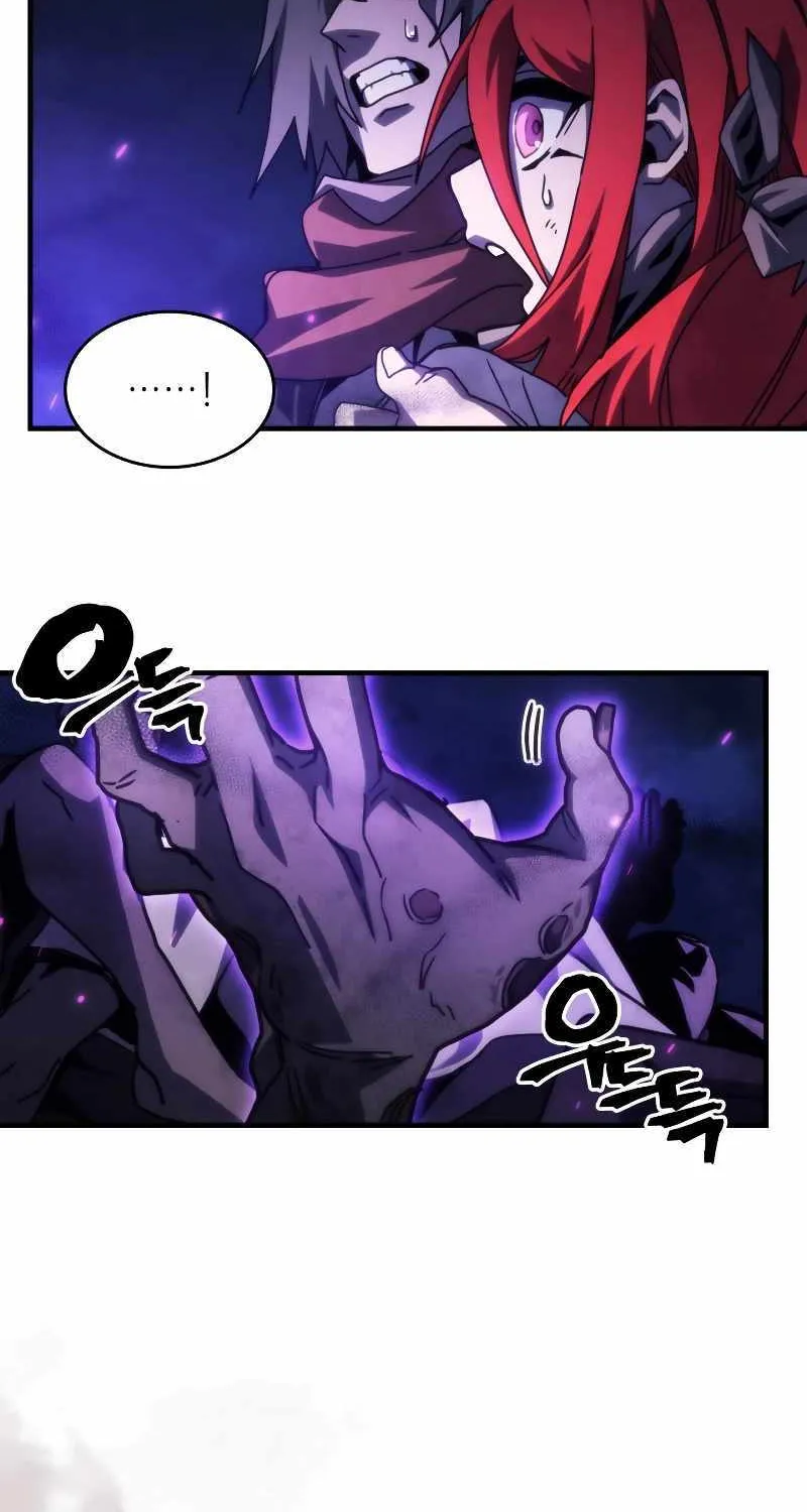 Mr Devourer, Please Act Like a Final Boss Chapter 33 page 20 - 