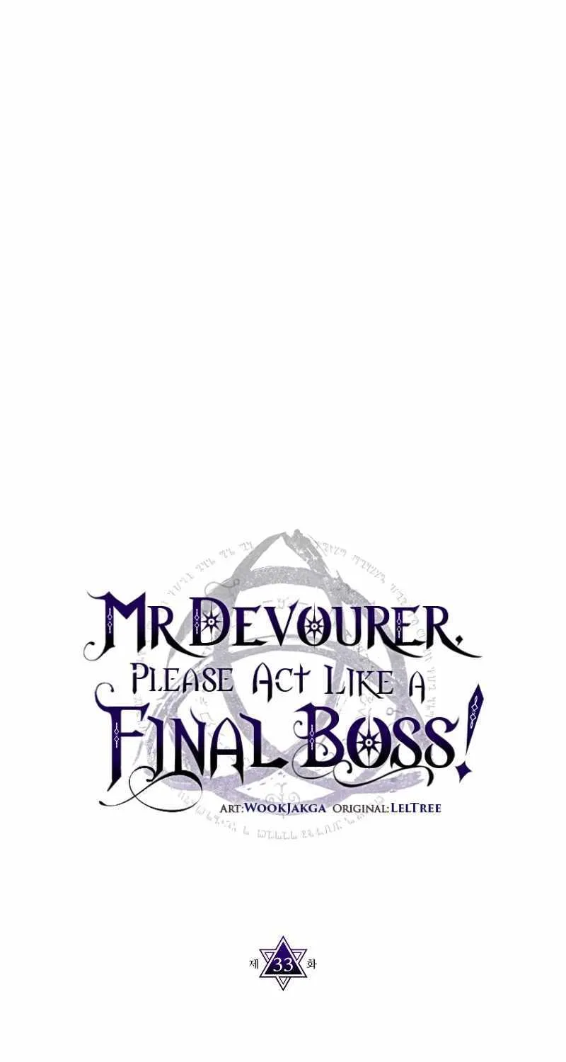 Mr Devourer, Please Act Like a Final Boss Chapter 33 page 3 - 