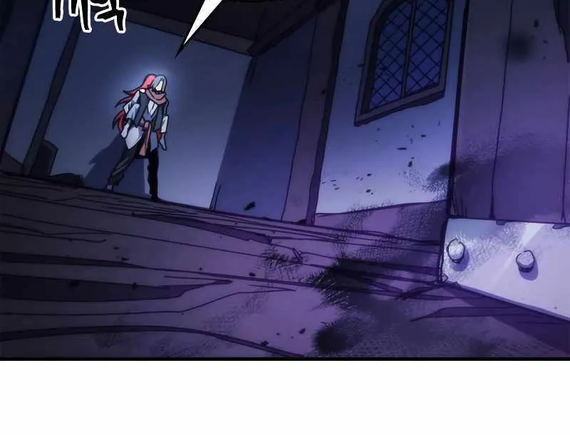 Mr Devourer, Please Act Like a Final Boss Chapter 33 page 41 - 