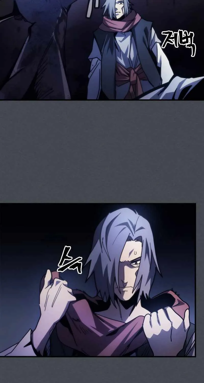 Mr Devourer, Please Act Like a Final Boss Chapter 33 page 46 - 