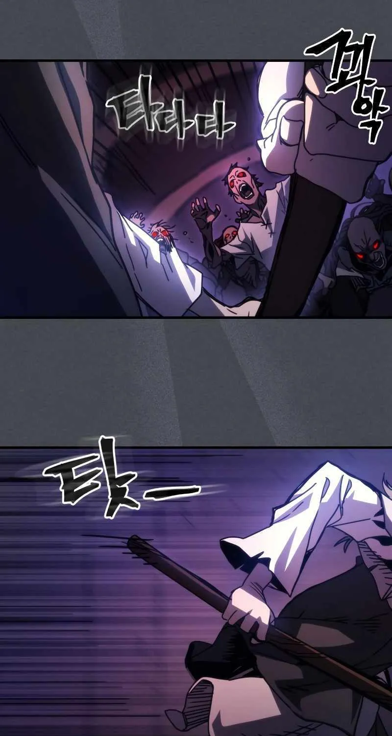 Mr Devourer, Please Act Like a Final Boss Chapter 33 page 74 - 