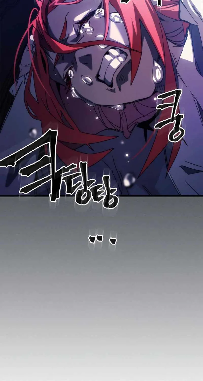 Mr Devourer, Please Act Like a Final Boss Chapter 33 page 77 - 