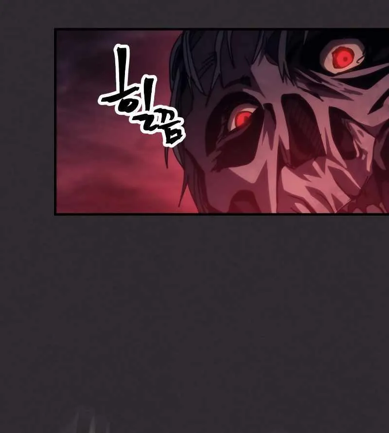 Mr Devourer, Please Act Like a Final Boss Chapter 34 page 19 - 