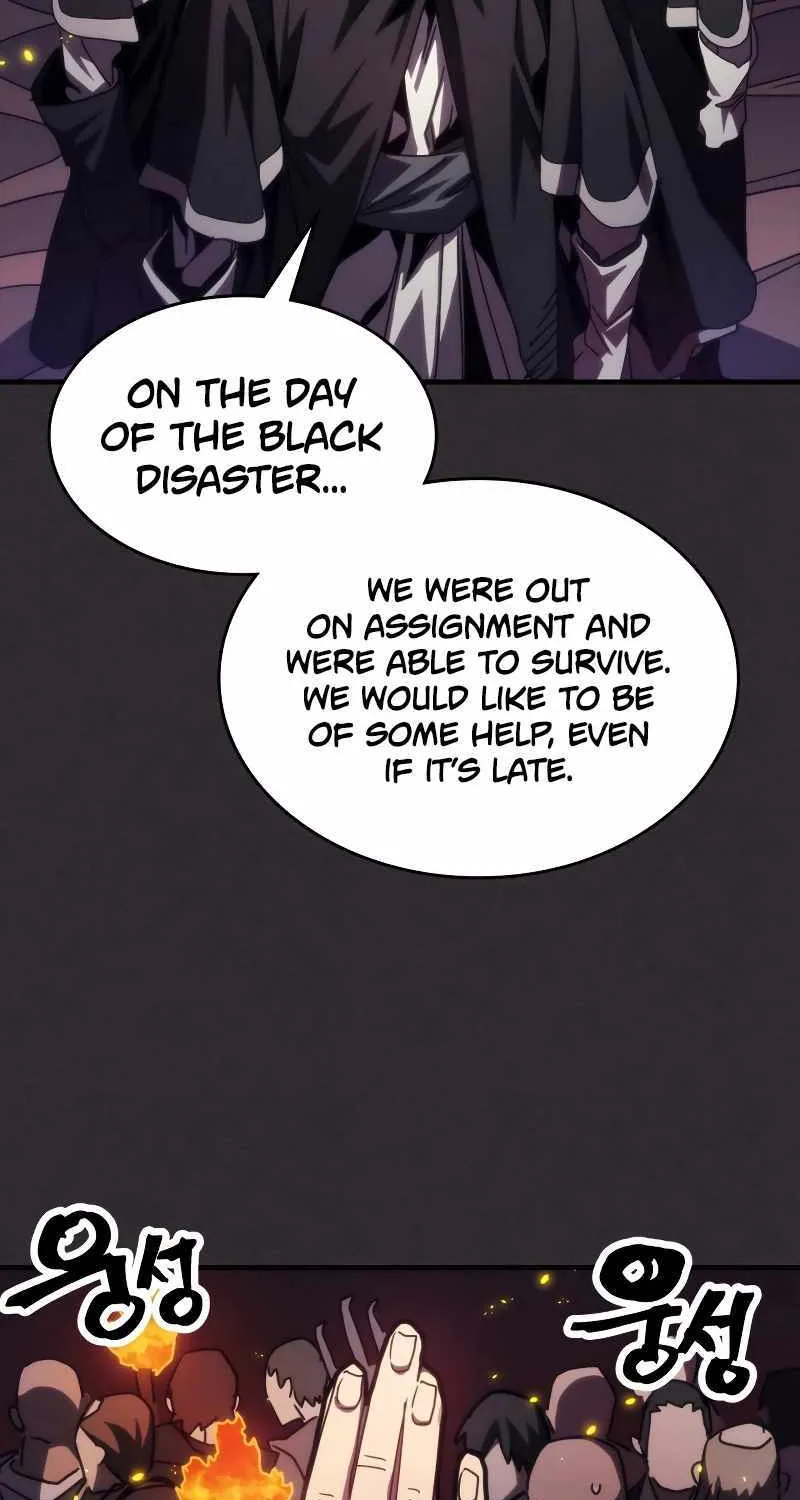 Mr Devourer, Please Act Like a Final Boss Chapter 34 page 26 - 