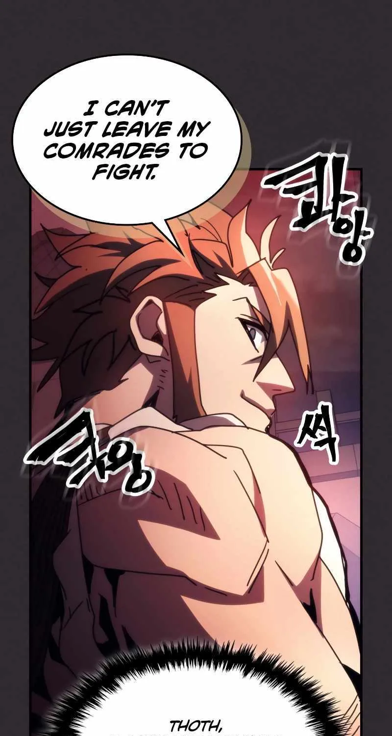 Mr Devourer, Please Act Like a Final Boss Chapter 34 page 53 - 