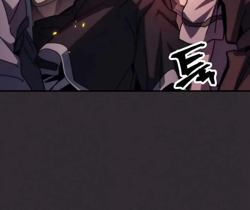 Mr Devourer, Please Act Like a Final Boss Chapter 34 page 10 - 