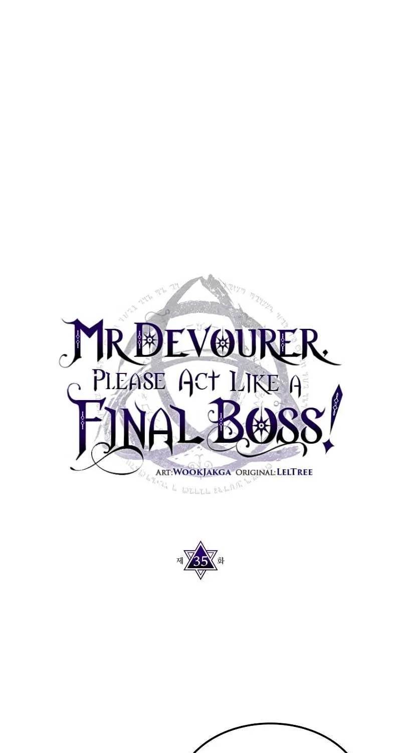 Mr Devourer, Please Act Like a Final Boss Chapter 35 page 3 - 