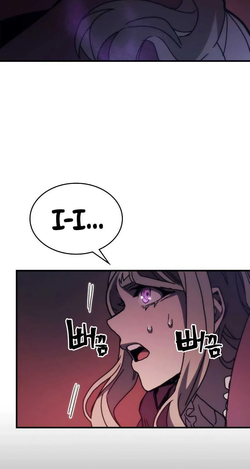 Mr Devourer, Please Act Like a Final Boss Chapter 35 page 32 - 