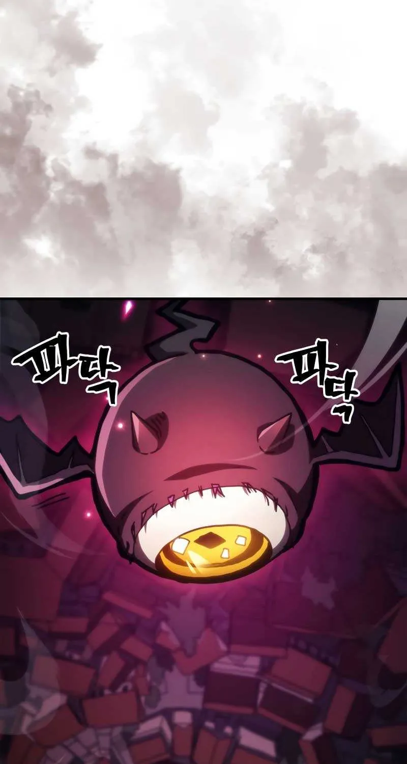 Mr Devourer, Please Act Like a Final Boss Chapter 35 page 53 - 