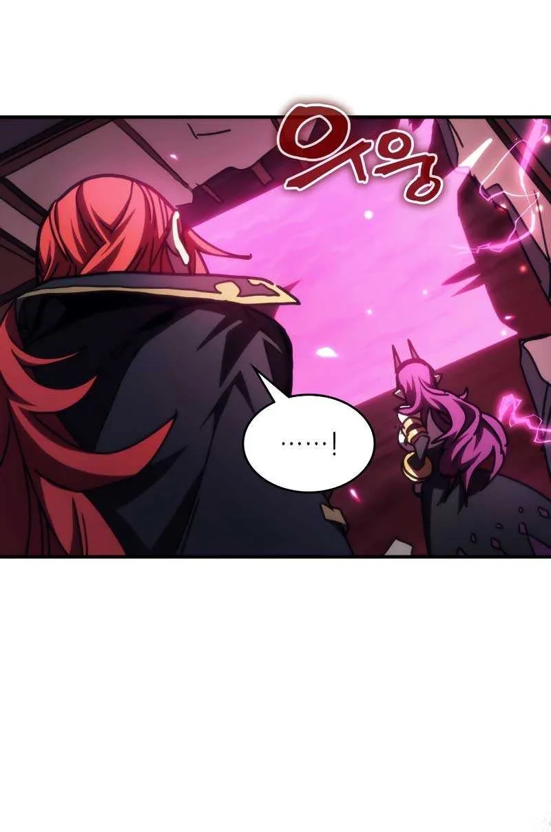 Mr Devourer, Please Act Like a Final Boss Chapter 35 page 55 - 
