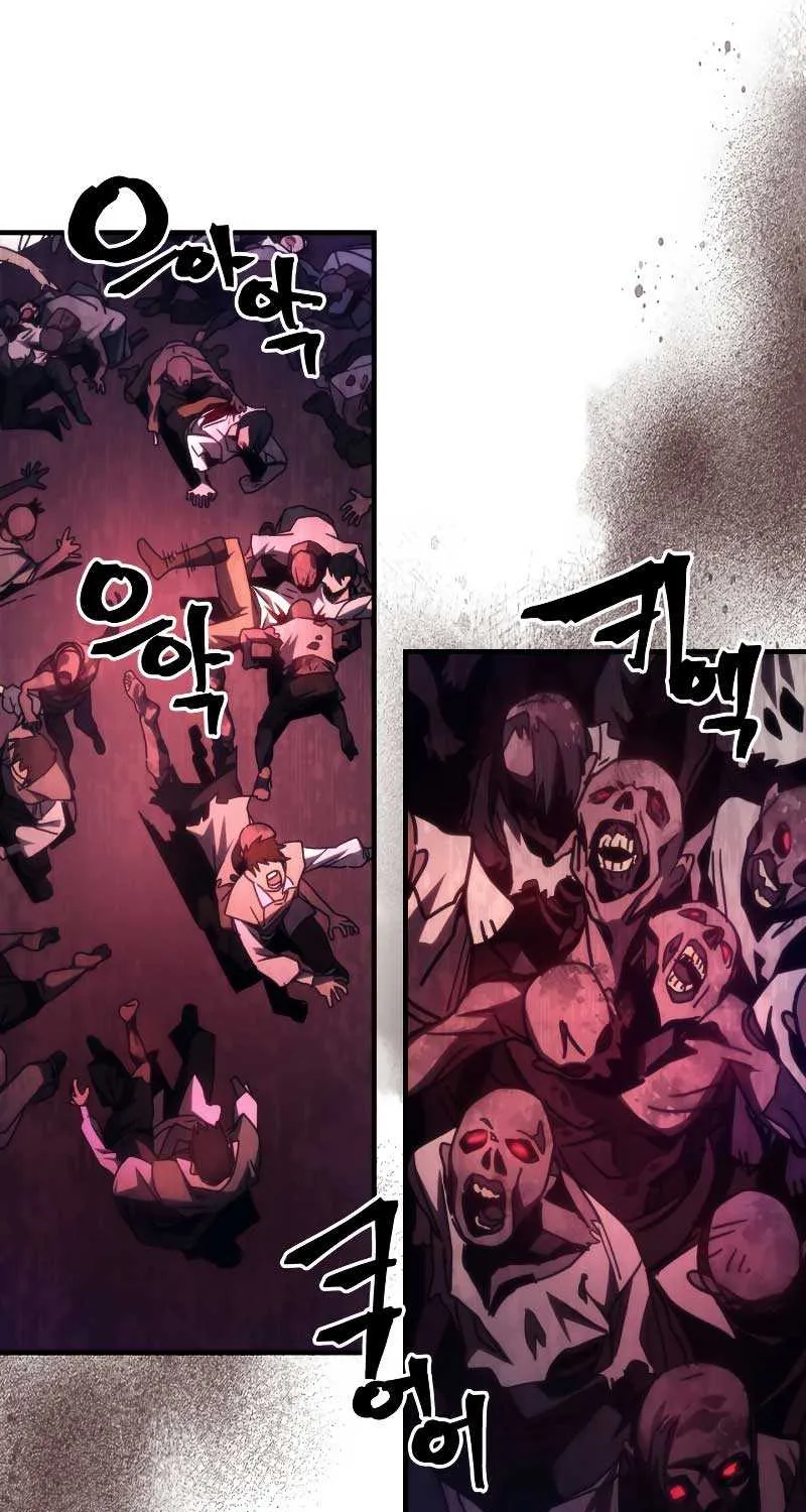 Mr Devourer, Please Act Like a Final Boss Chapter 35 page 56 - 