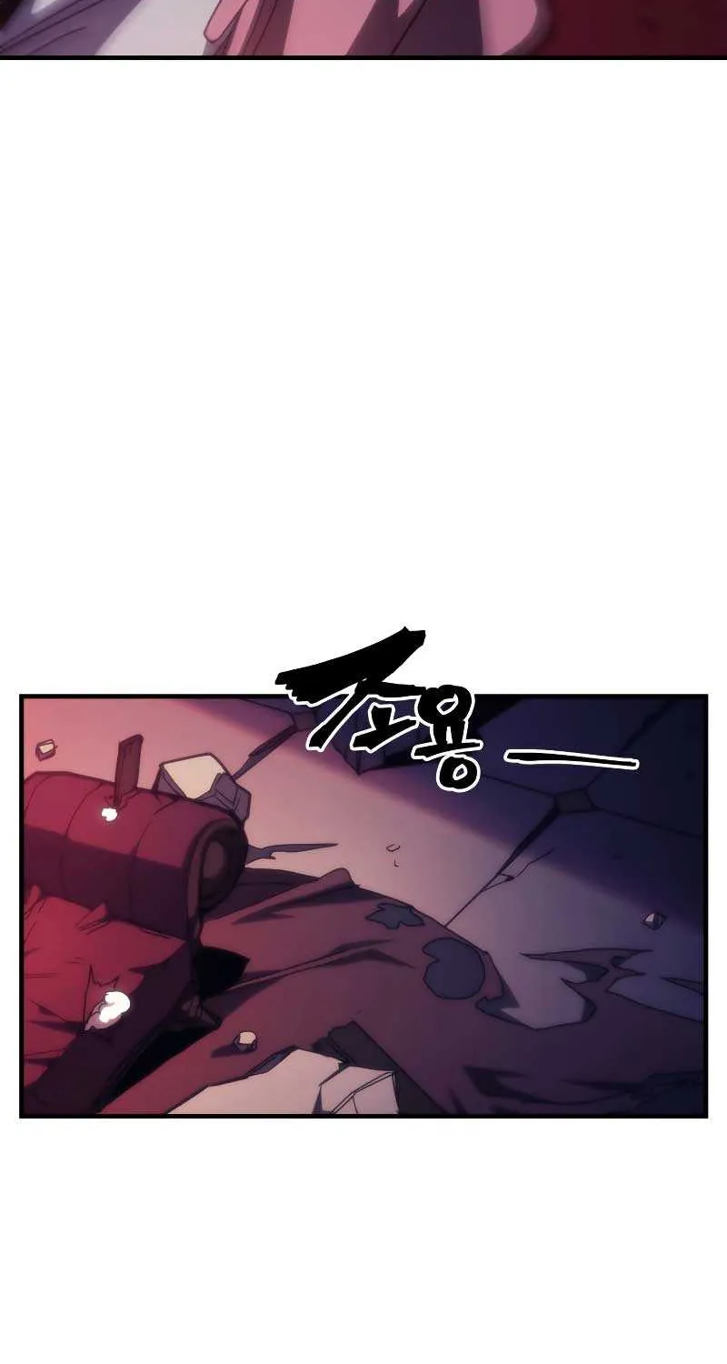 Mr Devourer, Please Act Like a Final Boss Chapter 35 page 70 - 