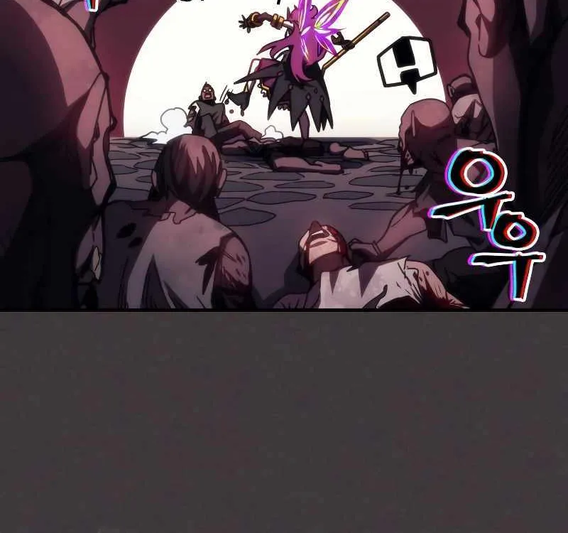 Mr Devourer, Please Act Like a Final Boss Chapter 36 page 12 - 