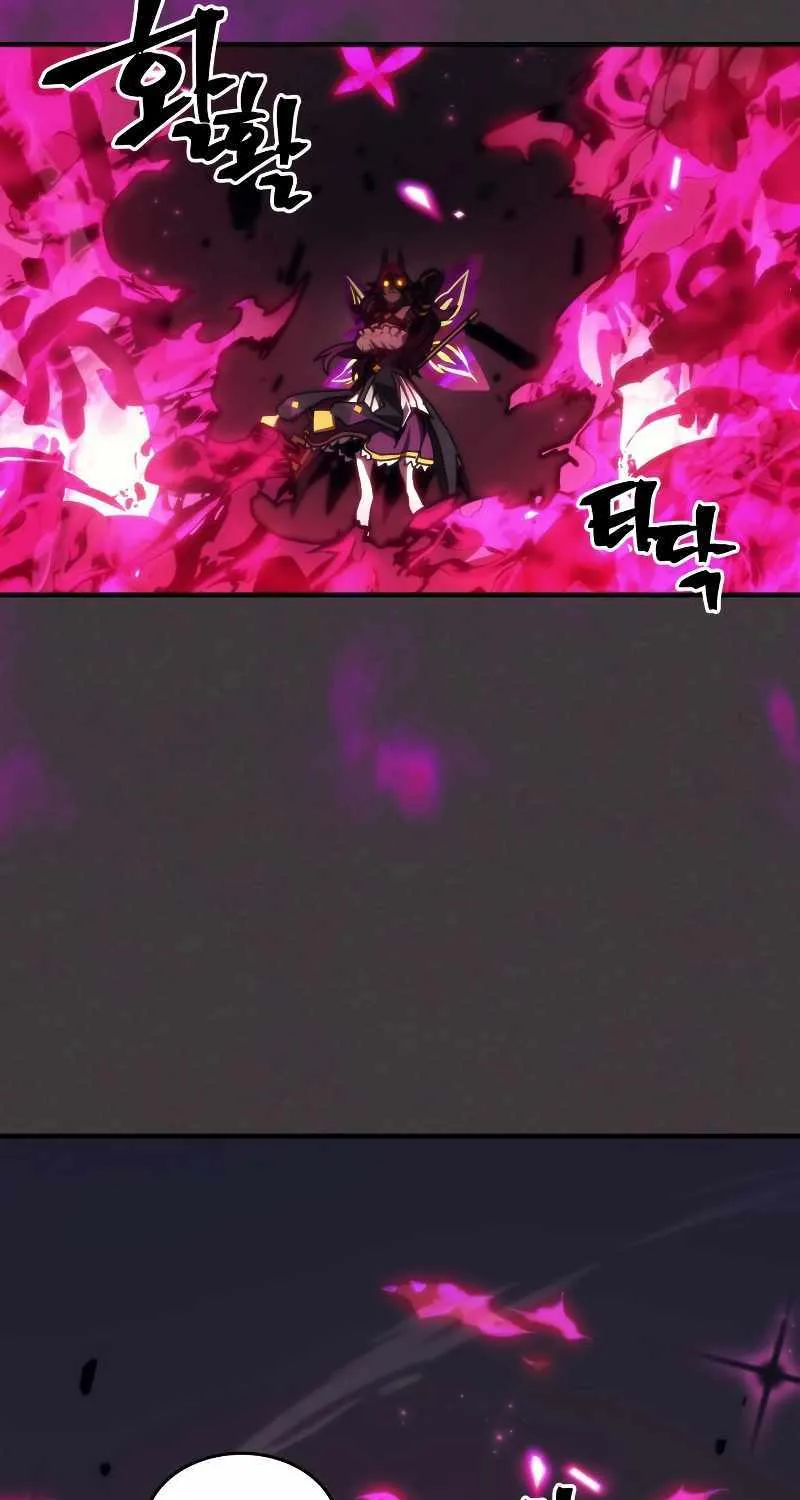 Mr Devourer, Please Act Like a Final Boss Chapter 36 page 17 - 