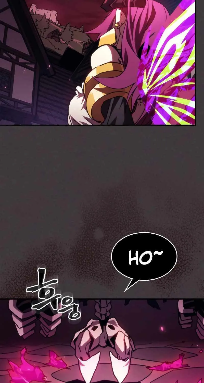 Mr Devourer, Please Act Like a Final Boss Chapter 36 page 25 - 