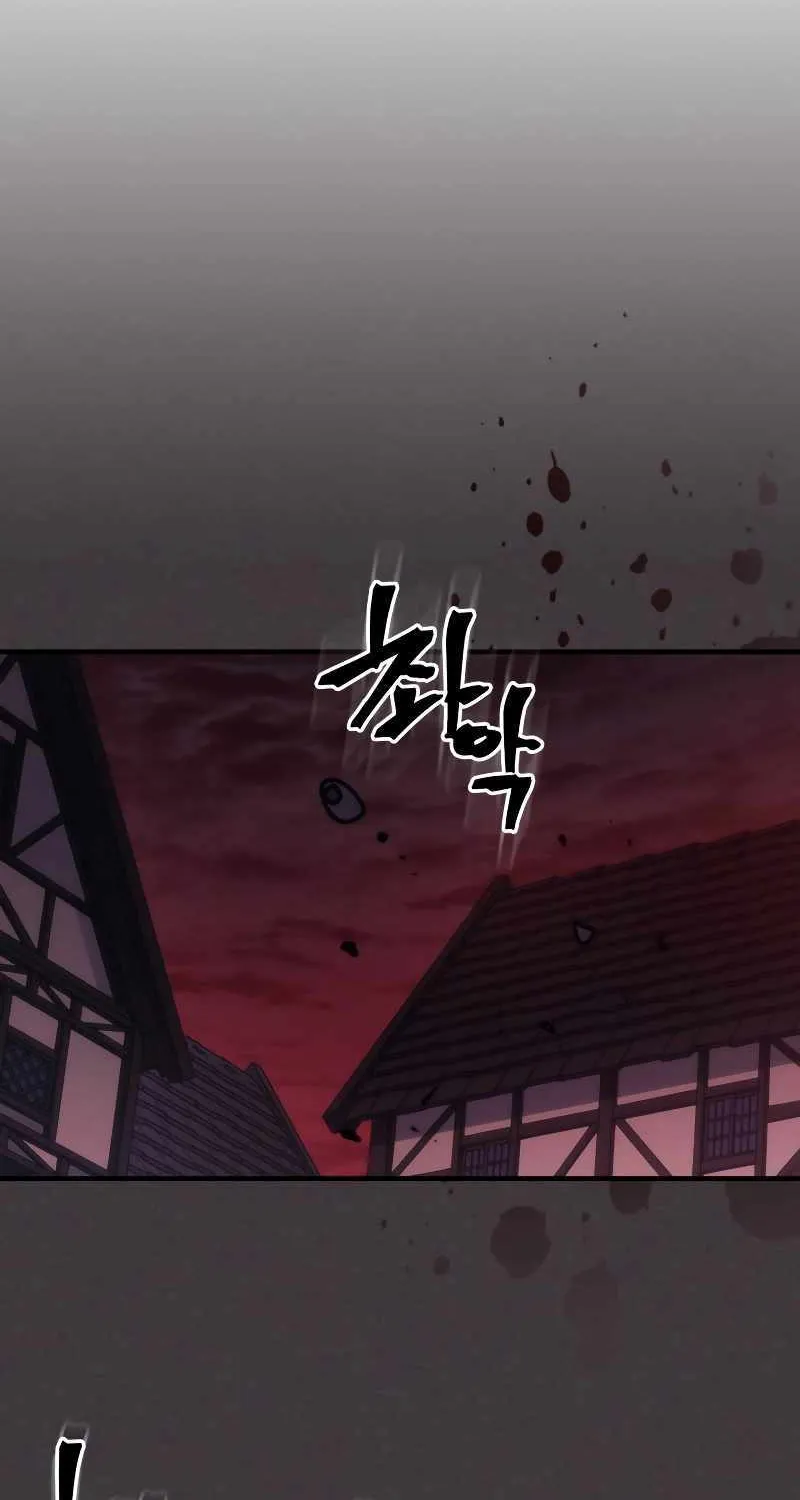 Mr Devourer, Please Act Like a Final Boss Chapter 36 page 4 - 
