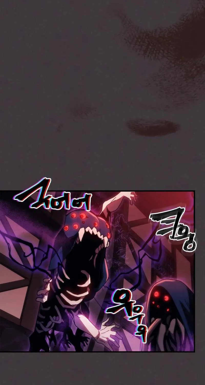 Mr Devourer, Please Act Like a Final Boss Chapter 36 page 36 - 
