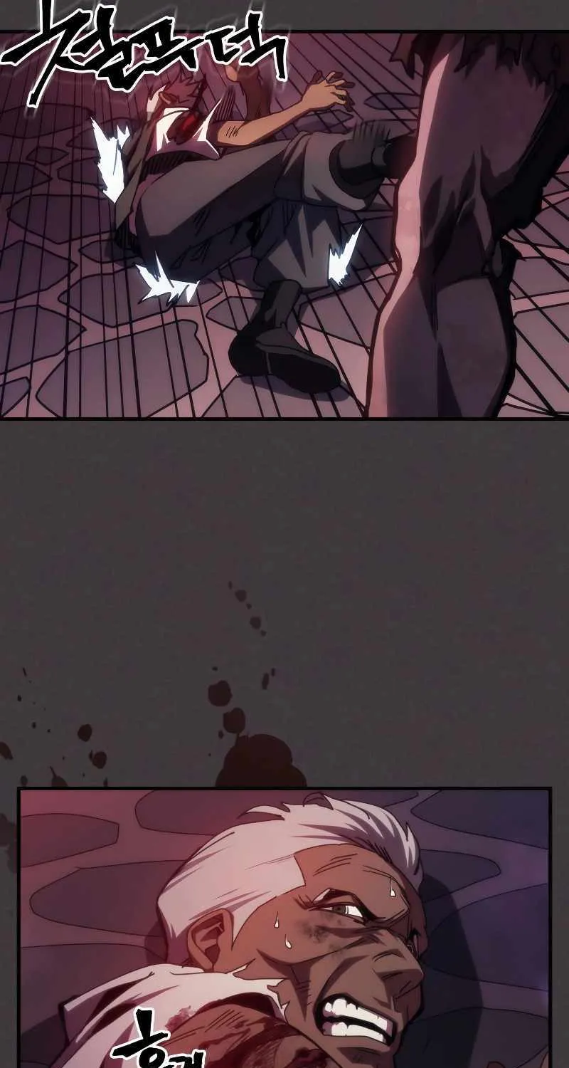 Mr Devourer, Please Act Like a Final Boss Chapter 36 page 5 - 