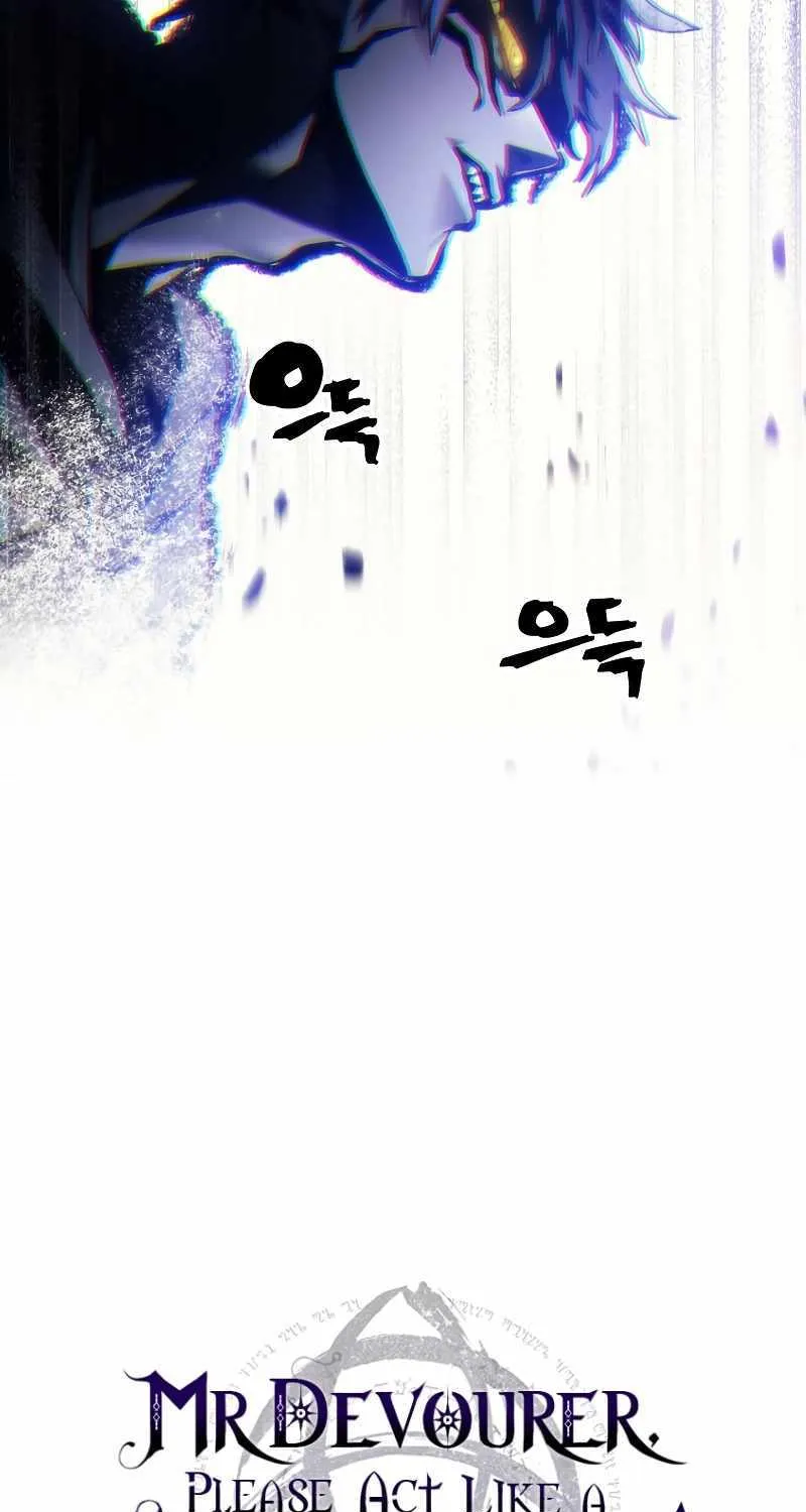 Mr Devourer, Please Act Like a Final Boss Chapter 36 page 77 - 
