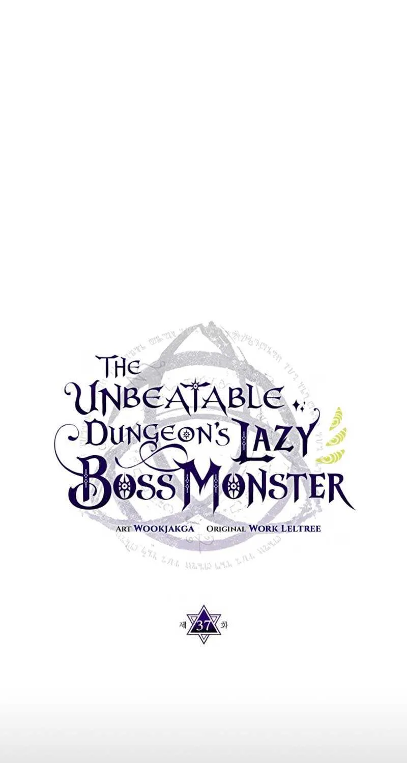 Mr Devourer, Please Act Like a Final Boss Chapter 37 page 1 - 