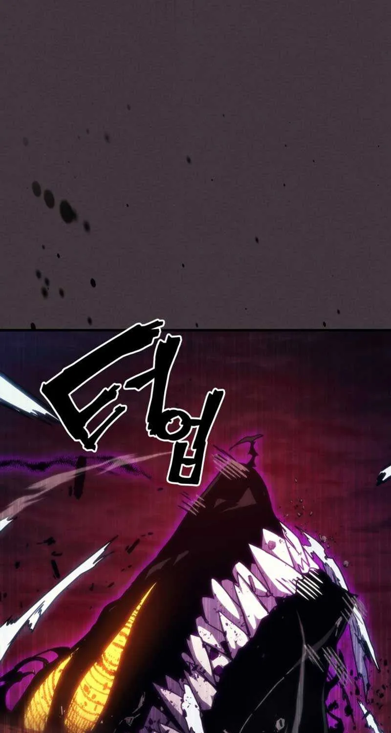 Mr Devourer, Please Act Like a Final Boss Chapter 37 page 11 - 