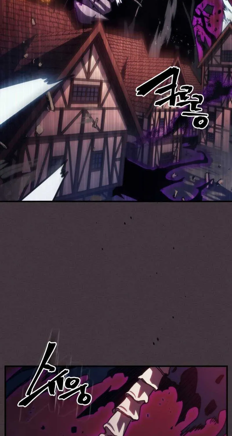 Mr Devourer, Please Act Like a Final Boss Chapter 37 page 12 - 