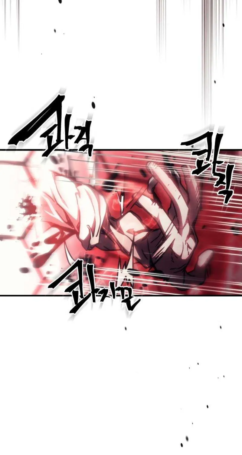 Mr Devourer, Please Act Like a Final Boss Chapter 37 page 36 - 