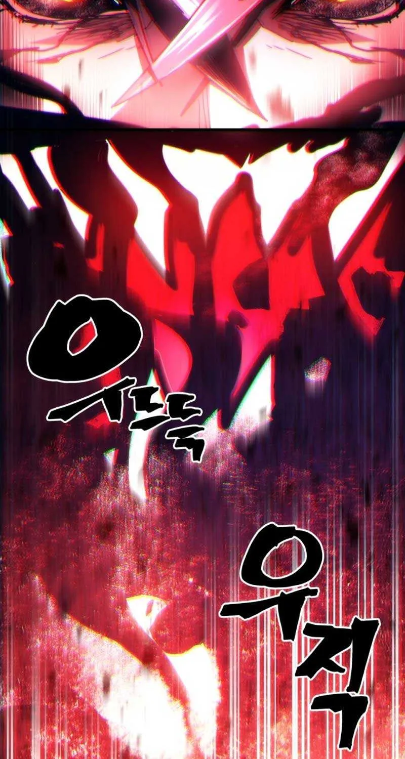 Mr Devourer, Please Act Like a Final Boss Chapter 37 page 44 - 